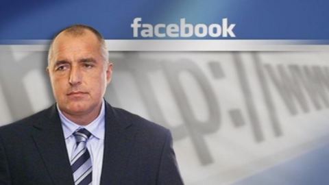 ВИЦ: Марк Зукърбърг и Бойко Борисов във Фейсбук