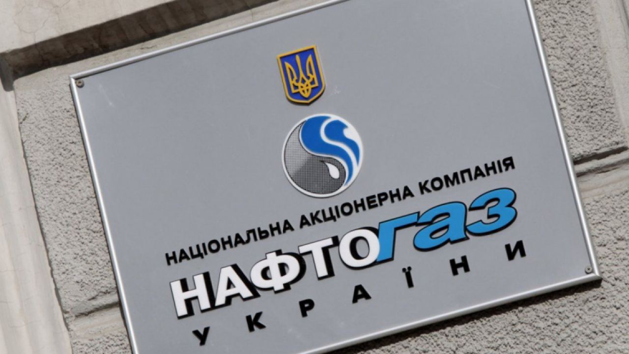 Украйна неочаквано направи крачка към “Газпром”
