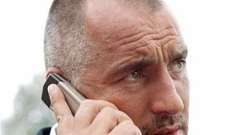 ВИЦ: У Бойкови звъни телефон