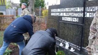 Кьолн, почита, съветски войници