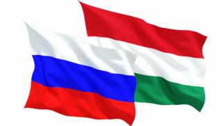 Русия, Унгария, образование, Украйна