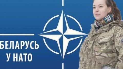 Беларус усърдно се тласка в меките обятия на НАТО