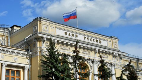 Оазис за международни спекуланти