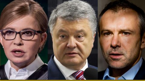 «Майдан за трима»: В поредния призив към украинците да излязат на улицата заподозряха «ръката на Сороса»