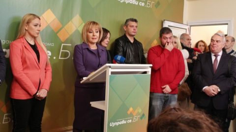 Над 20 колективни партньори се присъединяват в понеделник към новата платформа на Мая Манолова „Изправи се.БГ“