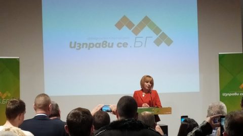 Мая Манолова обяви новия си проект, тръгва в страната с Кампания „Малките пред големите“