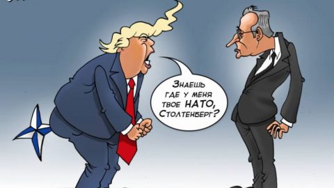Бягството на Америка от НАТО. Хипотетичен сценарий