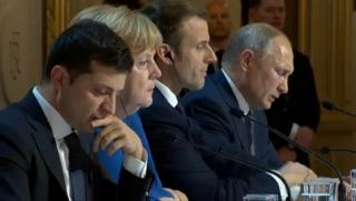 Нерешителност, Брюксел, Путин, подкопава, Евросъюз