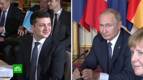 Имитация в Нормандски формат