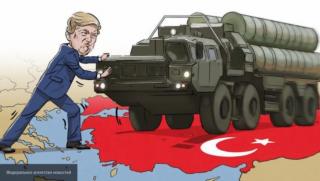 NYT, Американци, опасяват, Русия, Турция, терористи