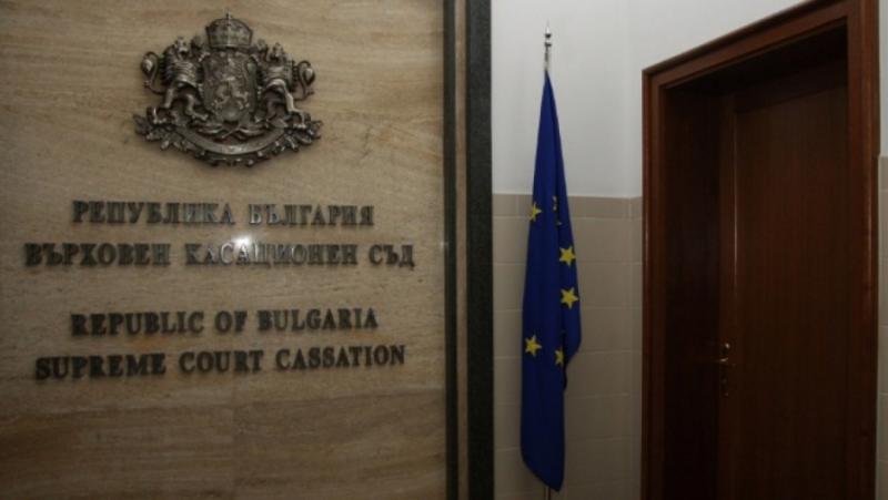 The Supreme Courtroom of Cassation and the independence of the judiciary
 – 2024-06-27 15:07:47