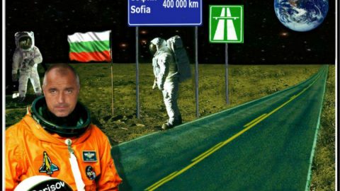 ВИЦ: Борисов на Марс