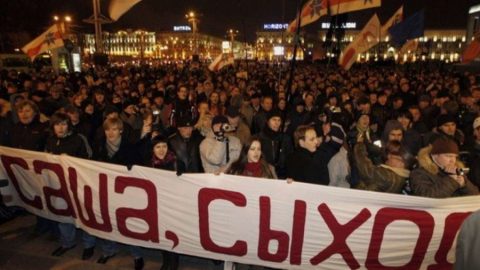 Украинският сценарий на “Революция на достойнството” е пуснат в белоруска версия