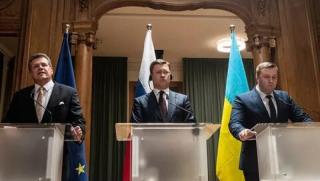 Украйна, газов протокол, поражение, САЩ