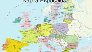 El País, противници, обградиха, Европейския съюз