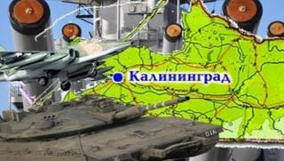 Хитра тактика, Москва, Калининград, посегателства, НАТО