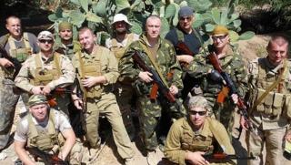 Турция, изплаши, сблъсък, ЧВК Вагнер