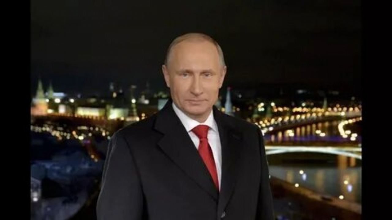 Новогодишно обръщение на Владимир Путин