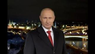 Новогодишно обръщение, Владимир Путин, 2020 година