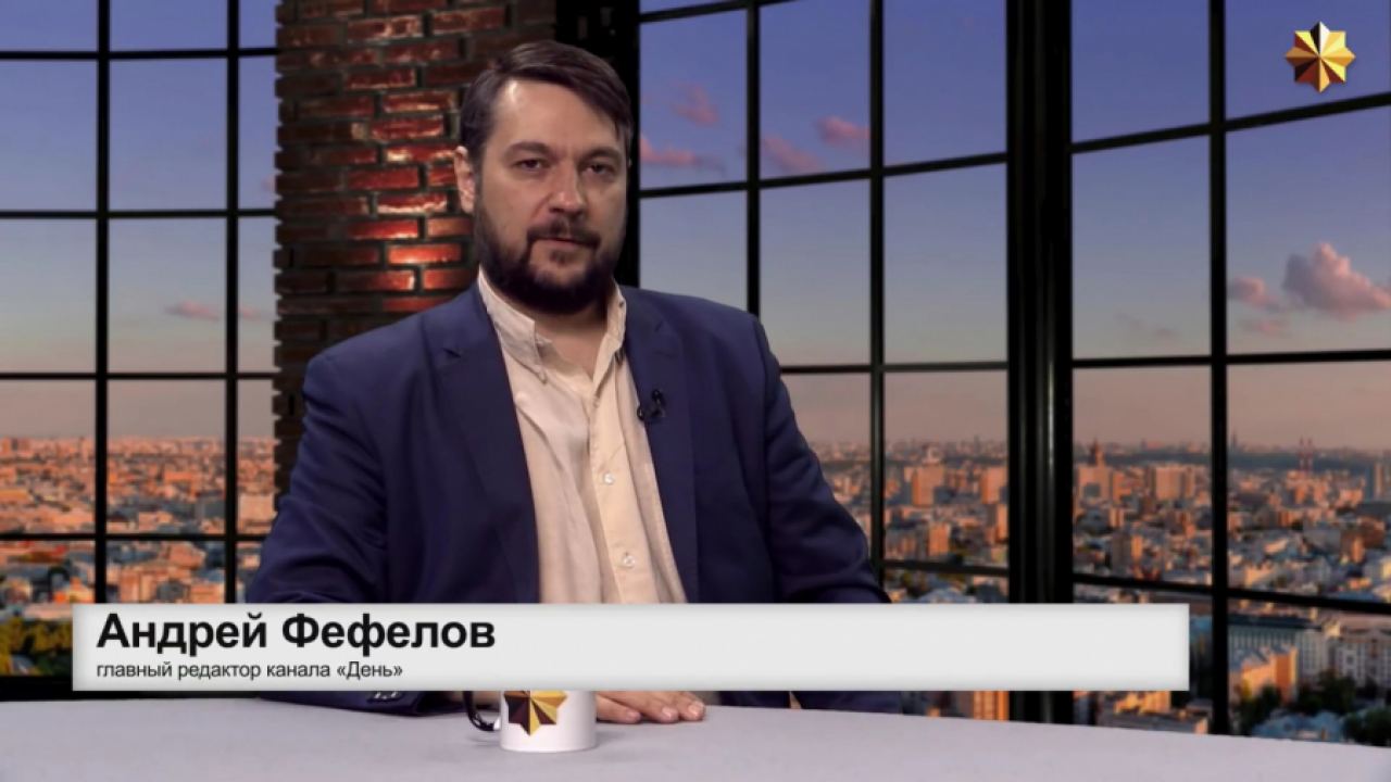 Факторът 2020