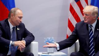 2020 г., важни преговори, Русия, САЩ