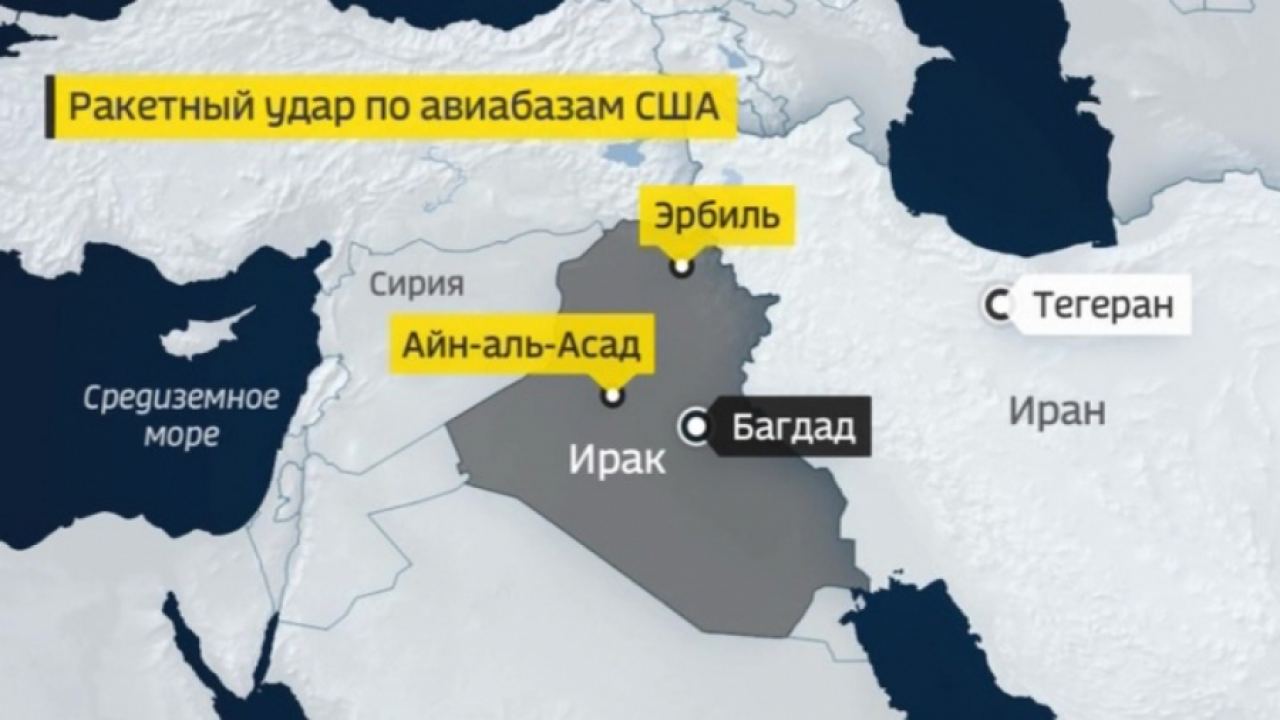 САЩ нямат противоракетна отбрана в атакуваните от Иран райони
