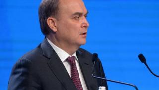 Русия, помни, помощ, съюзници, антихитлеристка коалиция, Анатолий Антонов