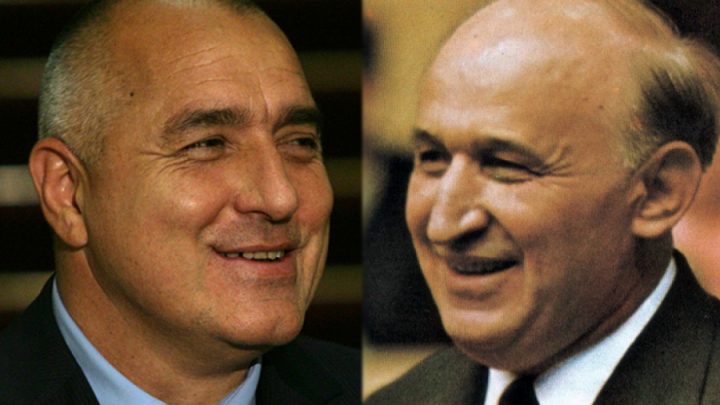 ВИЦ: Кола при Бай Тошо