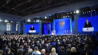 Русия, съсредоточава, Путин, послание, Федерално събрание, чужди медии