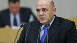 Нова Колода, Мишустин, Технически премиер, картбланш, Белоусов