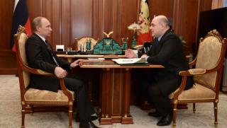 Русия, Медведев, Михаил Мишустин, познавач, финансовите тайни