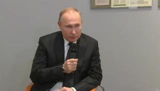 Путин, затвори, мръсни уста, пренаписват, историята