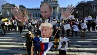 CounterPunch, руска намеса,  САЩ,  получават, заслуженото