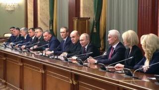Ново правителство, Русия, хора, надзора