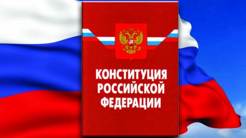 Granma: Измененията в руското общество предизвикват интерес по цял свят