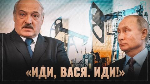 Норвежки петрол за Беларус: предплатено реалити-шоу
