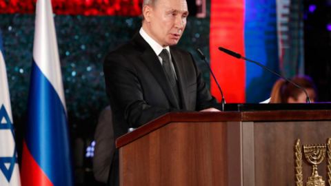 Денят на Путин в Ерусалим