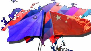 Битка, вековете, спиране, евразийска интеграция