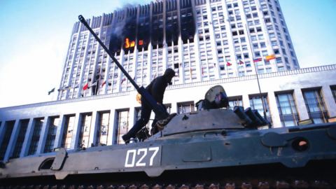 В очакване на промените в Русия започнаха да си спомнят за 1993 година