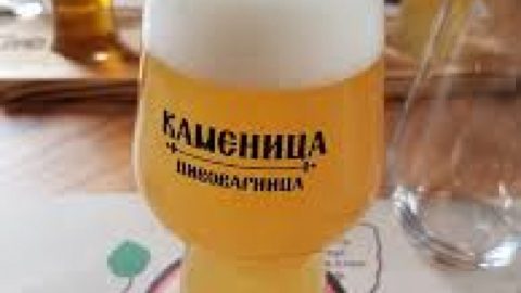 ВИЦ: Бира и мляко