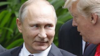 The Wall Street Journal, Путин, Тръмп, Венецуела