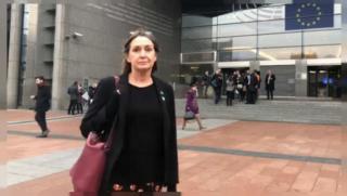 Британци, освобождават, места, Европейски парламент
