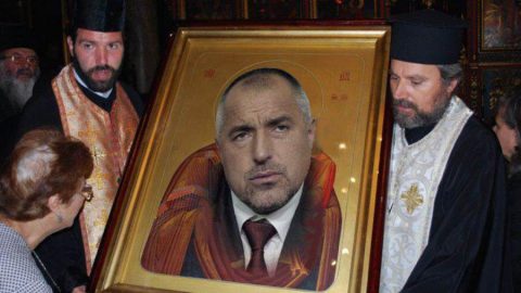 ВИЦ: Политици, попове и бармани