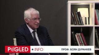 Боян Дуранкев, Светът, 90-те години, кръстопът, безпътица, неравенства, рестарт, зануляване