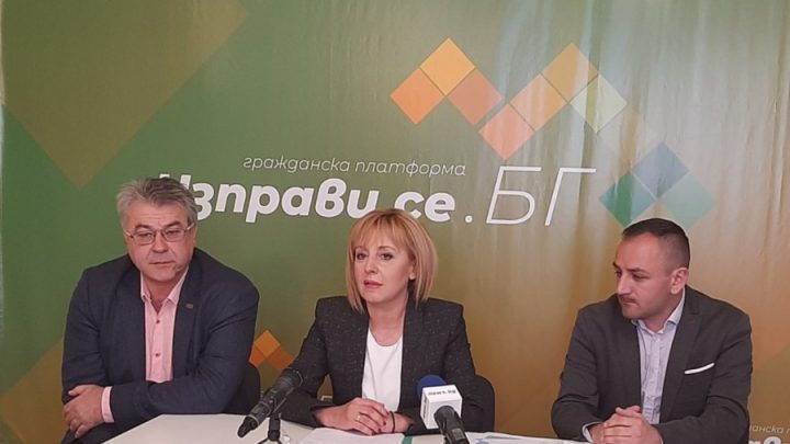 Манолова: Бюджетът на София за 2020 г. е бюджет на спиралата на повишаване на данъците