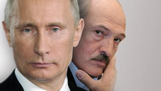 Паралелна реалност, заплашва, Лукашенко, предизвикателство, Путин