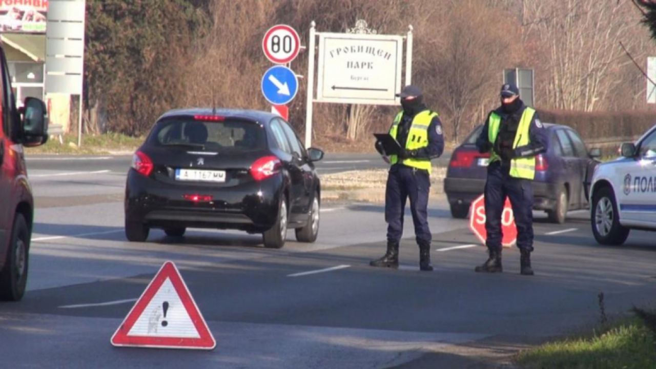 Полицията в Бургас с акция против битовата престъпност