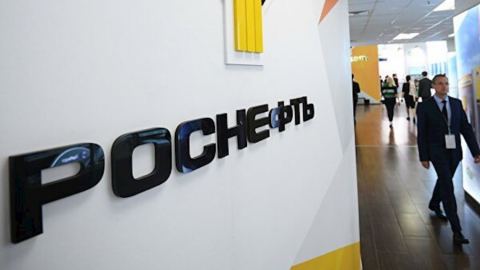 Bloomberg: САЩ мислят за санкции срещу Роснефт, но се страхуват от реакция на пазара
