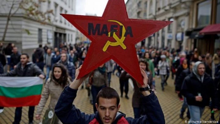 ВИЦ: Каква я мислехме, а каква стана!?