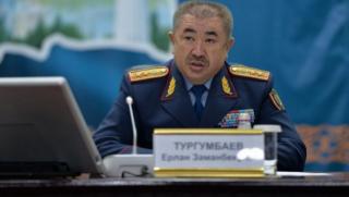 Помпео, Казахстан, Кордайски конфликт
